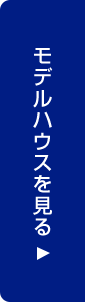 バナー