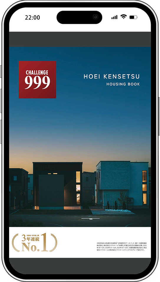 img-catalog-phone