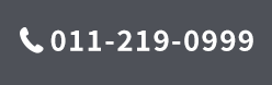 011-219-0999