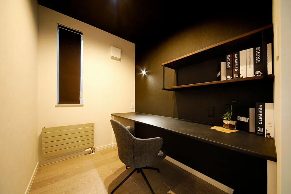 「集中タイムは書斎で。」