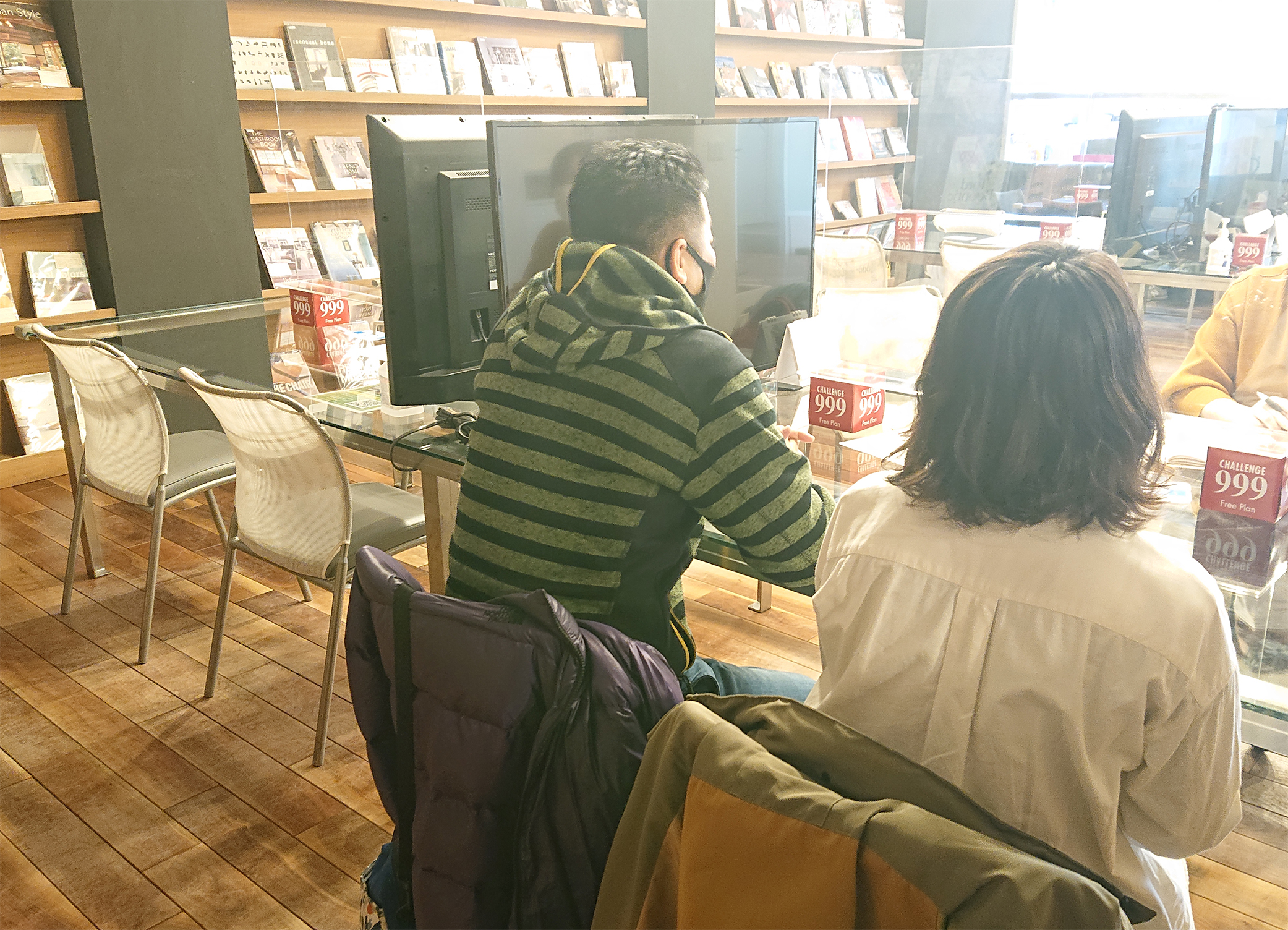 豊栄建設旗竿地