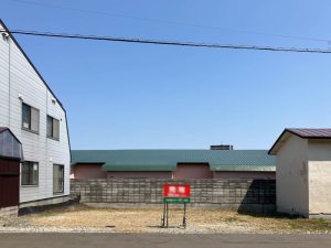 札幌市西区宮の沢2条5丁目