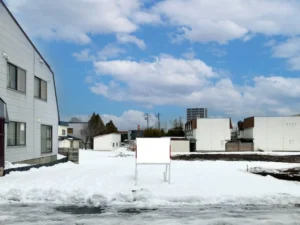 札幌市西区宮の沢2条5丁目