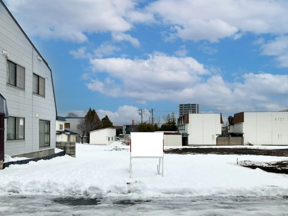 札幌市西区宮の沢2条5丁目