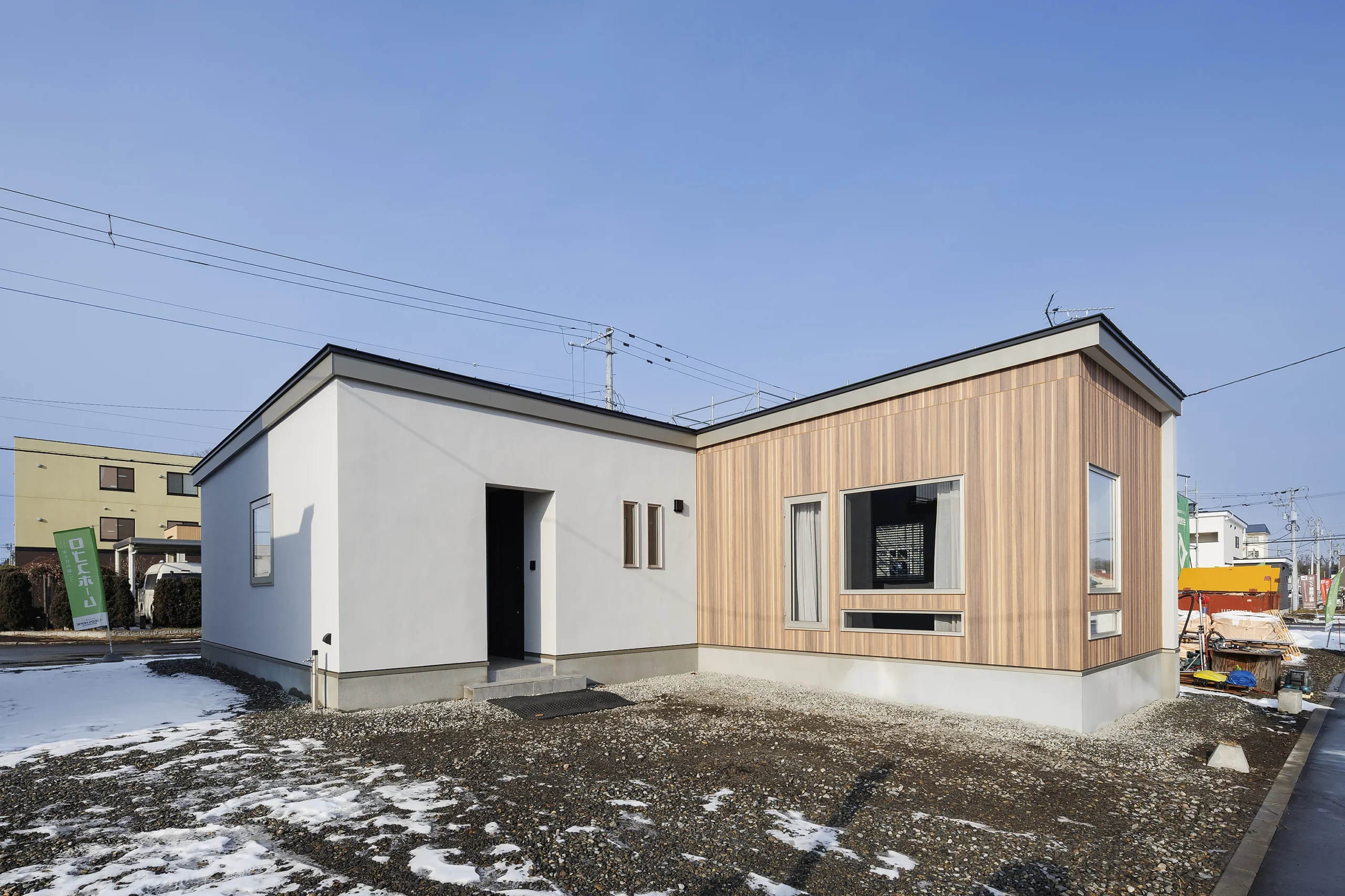 帯広市大空町3丁目（平屋）