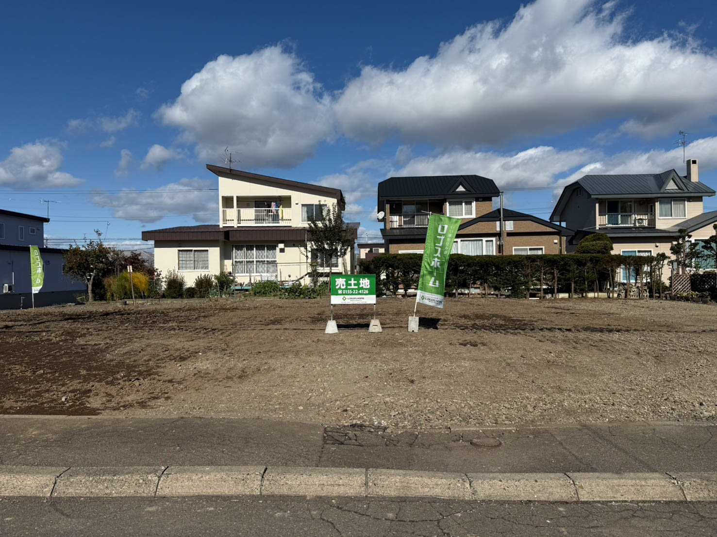 帯広市自由が丘3丁目