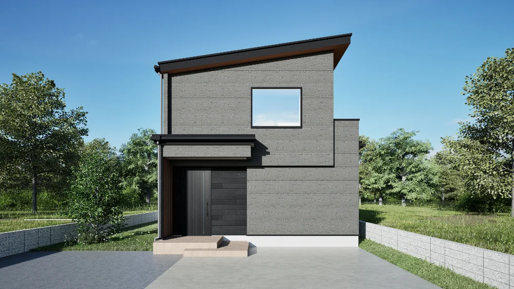 栃木県小山市駅南町6丁目