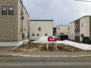 札幌市北区太平12条7丁目