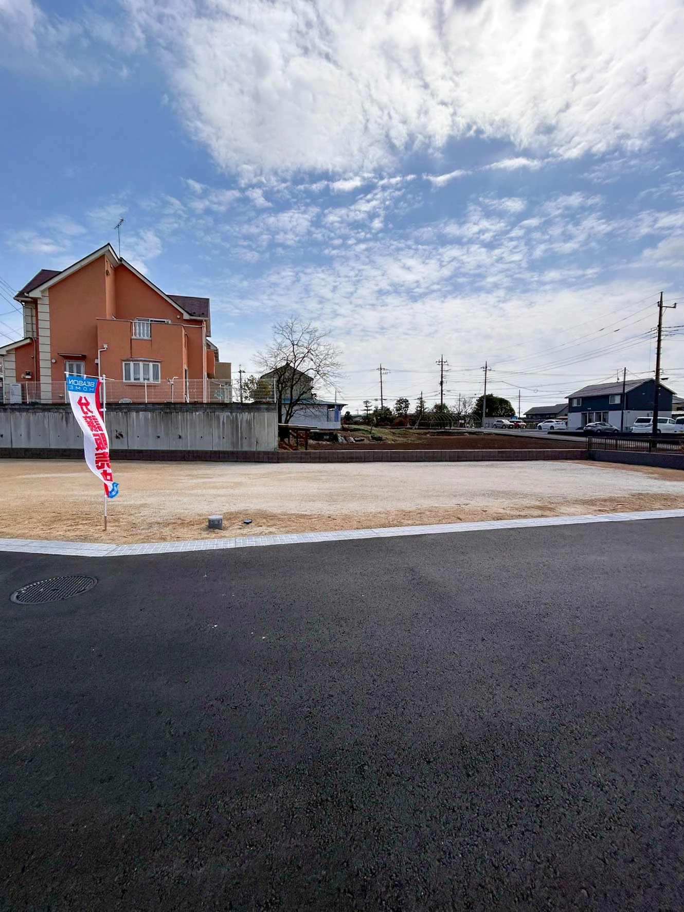 宇都宮市宝木町1丁目