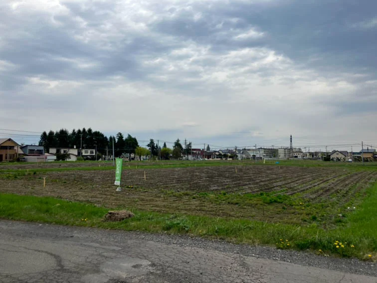 帯広市西2条南34丁目