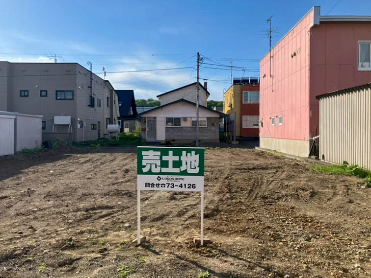 旭川市春光6条8丁目