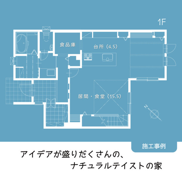 見せるキッチン管理栄養士として働く施主さまが目指したのは“見せるキッチン”自宅で料理の試作をしたりレシピを考えたりキッチンで過ごす時間が多い生活をしているためと。将来は近所の子供たちを集めて料理を教えたいという夢があることからキッチンを挟んで向かい合えるスタイルを選択。背面の壁には好きな雑貨を飾ったりして楽しみたいとこのカップボードにされました。写真のお住まいはプロフィール欄に記載のホームページから施工例を選択していただくと詳細をご覧いただけます(“アイデアが盛りだくさんの、ナチュラルテイストの家”というタイトルの記事)。キッチンと食品庫、玄関ホールとの位置関係土間収納と玄関を分けるスイングドアなどキッチン以外にもアイデアがたくさんのお住まい!ぜひご覧ください。#ナチュラルテイストの家 #見せるキッチン #施工例#もっとできるを住まいづくりへ #豊栄建設 #注文住宅 #ハウスメーカー #家づくり #自由設計 #マイホーム #マイホーム計画 #マイホーム計画中の人と繋がりたい #新築 #新築一戸建て #新築住宅 #新築マイホーム #新築注文住宅 #デザイン住宅 #北海道 #札幌 #札幌新築