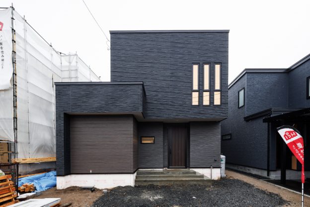 札幌市東区北46条東5丁目
