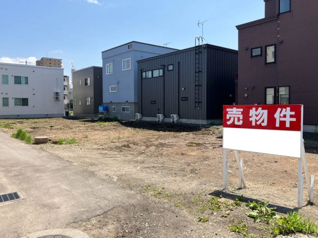 札幌市東区北17条東1丁目