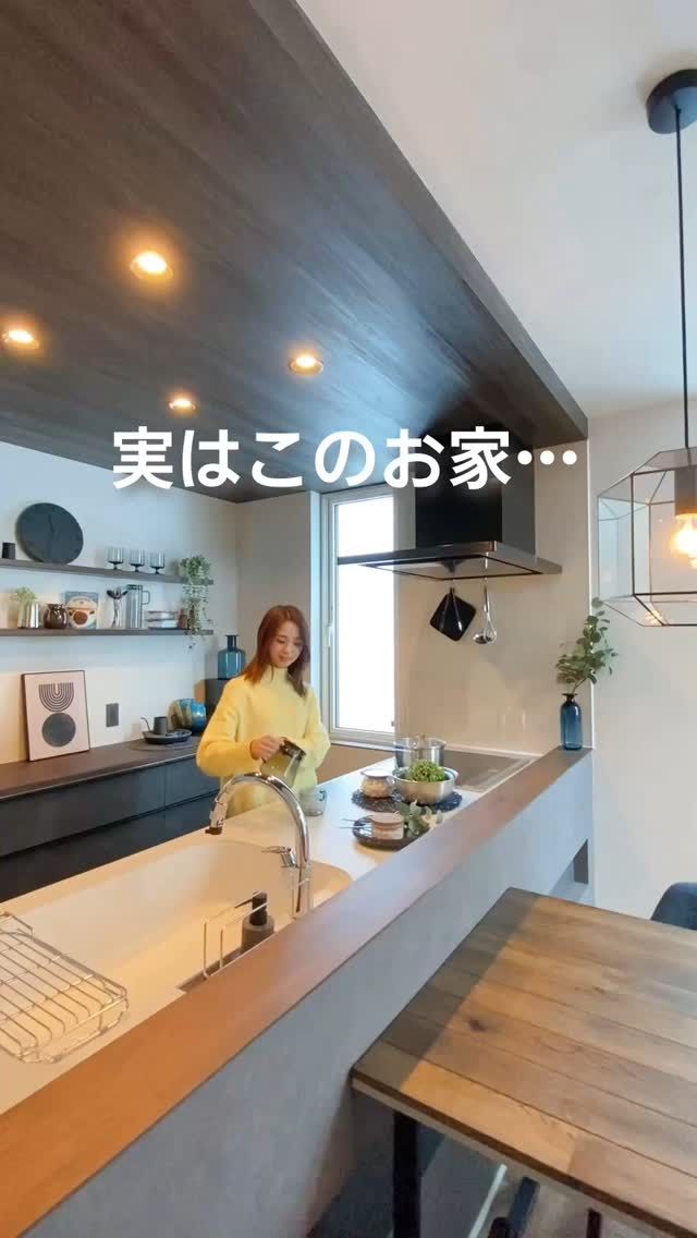 実はこのお家・・・

洗濯ラクラクな「神動線」なんです！

洗濯をして、干して、乾いたらそのまま
ウォークインクローゼットへ！

さらにそのままくるっとリビングへ
行ける便利な回遊動線の間取りになっています。

=====

▼ 今回ご紹介したのは
東苗穂8条2丁目モデルハウス6号地
∴札幌市東区東苗穂8条2丁目3番186号

【間取り】
　3LDK
【建物面積】
　延床: 106.41㎡（31.52坪）
　｜1F: 56.72㎡（17.12坪）
　｜2F: 46.99㎡（15.00坪）

(※2025年4月現在来場予約受付中)
モデルハウスの詳細や見学予約は
プロフィールのURLからご覧いただけます！

=====

＼ コスパ抜群の注文住宅 ／
【豊栄建設】ってどんなハウスメーカー？
＿＿＿＿＿＿＿＿＿＿

『 いい家を住み継ごう 』

北海道札幌を中心に注文住宅はもちろん、
土地探し、リフォーム、リノベーションも扱っています。

本当に欲しい住まいを、
納得できる「価格」と確かな「品質」で実現し、
ワンチームでお客様を「サポート」する、
三位一体の家づくりに取り組んでいます。

▼プロフィールはこちら
@hoei999_official
＿＿＿＿＿＿＿＿＿＿

#豊栄建設 #工務店 #新築 #注文住宅 #間取り #一戸建て #新築マイホーム #新築一戸建て #家づくり #マイホーム計画 #施工例 #施工事例 #新築住宅 #マイホーム作り #家づくりアイディア #お家づくり #こだわりの家 #家事動線 #家事楽 #札幌住宅 #札幌市注文住宅 #札幌新築 #北海道工務店 #札幌工務店 #札幌家づくり #北海道の家 #回遊動線 #家事楽